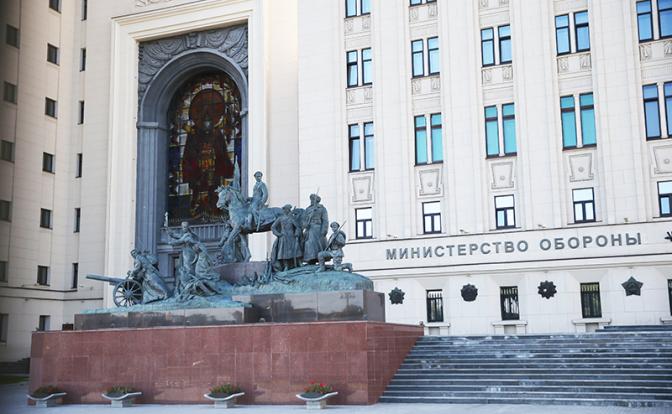 Минобороны озвучило страшные потери ВСУ за последние десять дней и минувшие сутки