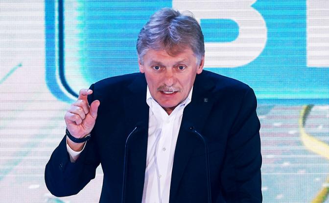 На фото: пресс-секретарь президента РФ Дмитрий Песков