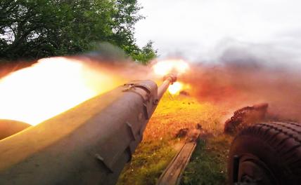Сводки спецоперации: Армия России отразила атаки боевиков на южно-донецком направлении