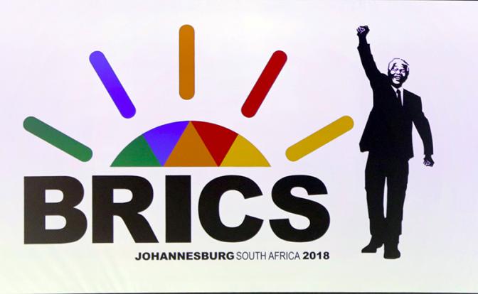 Рябков: К БРИКС хотят присоединиться почти 20 стран