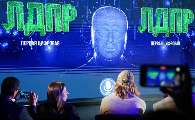 На фото: презентация нейросети "Жириновский" на ПМЭФ-2023