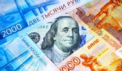 Курс доллара по 90: Экономика России и благосостояние россиян - две несвязанные реальности
