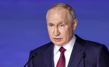 На фото: президент РФ Владимир Путин во время пленарного заседания в рамках XXVI Петербургского международного экономического форума.