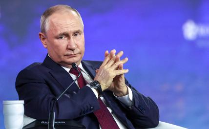 На фото: президент РФ Владимир Путин во время пленарного заседания в рамках XXVI Петербургского международного экономического форума