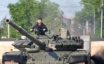 На фото: глава Чеченской Республики Рамзан Кадыров на модернизированном танке Т-72.