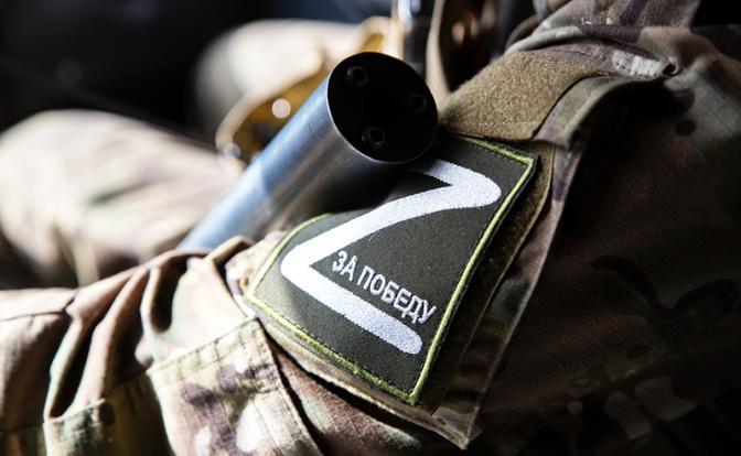 В районе Кременной российские войска уничтожили колонну ВСУ