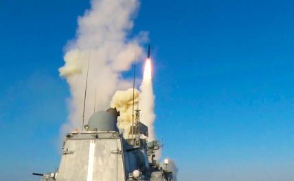 Новости спецоперации: ВС РФ с моря уничтожили склады натовского оружия на территории Украины