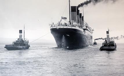 На фото: британский трансатлантический пассажирский пароход "Титаник"