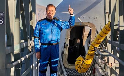 На фото: британский бизнесмен, летчик, исследователь и космический турист из ОАЭ Хэмиш Хардинг