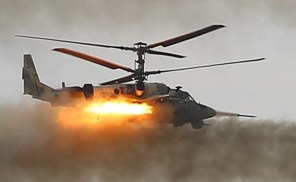 На фото: вертолет КА-52