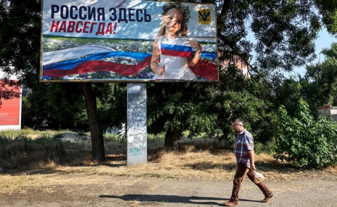 На фото: ситуация в Херсоне.