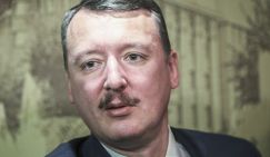 «Сузившийся Днепр, Донецк, Угледар»: Стрелков назвал варианты возможных атак ВСУ