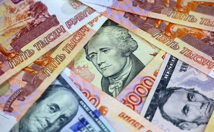 ЦБ сообщил о заметном падении курса доллара в России