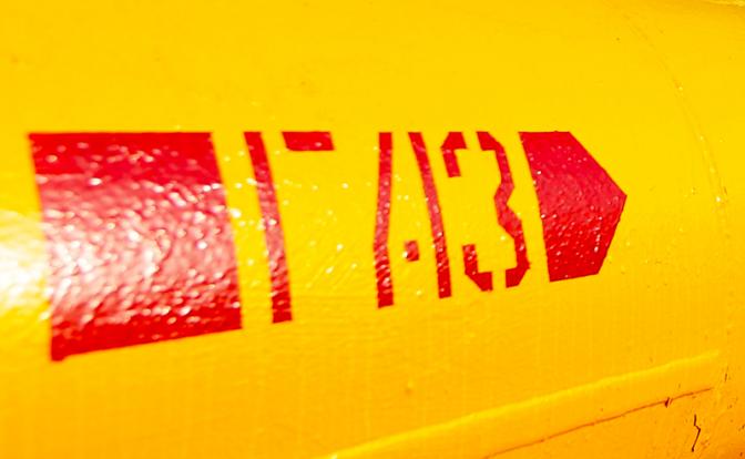 В Крыму прорвало газопровод