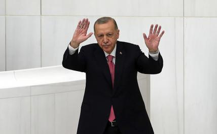 На фото: президент Турции Реджеп Тайип Эрдоган