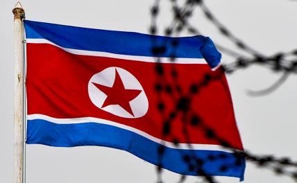 КНДР: США толкают Корейский полуостров к ядерной войне
