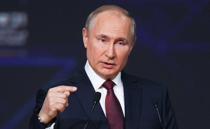 На фото: президент РФ Владимир Путин