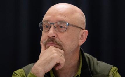 На фото: глава Минобороны Украины Алексей Резников.