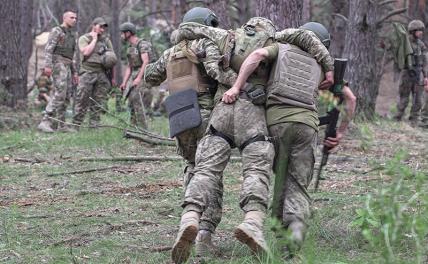 Новости спецоперации: ВСУ продолжают нести потери в технике и живой силе