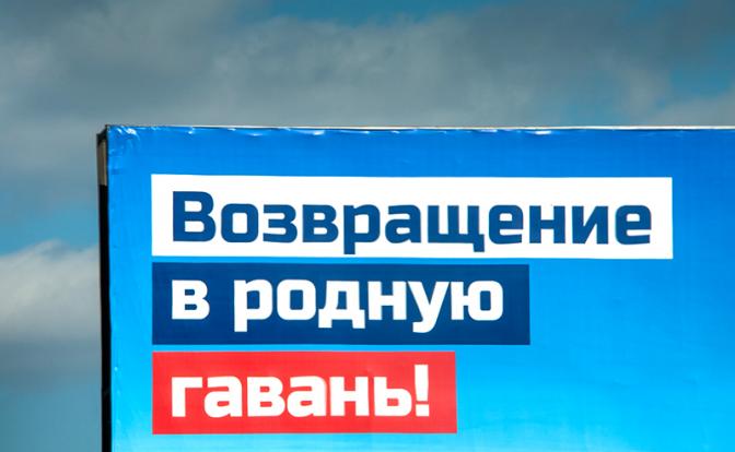 В США сделали неожиданное заявление про украинцев