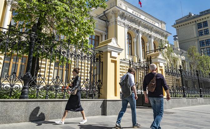 Экономист объяснила, как сократить разницу в доходах россиян