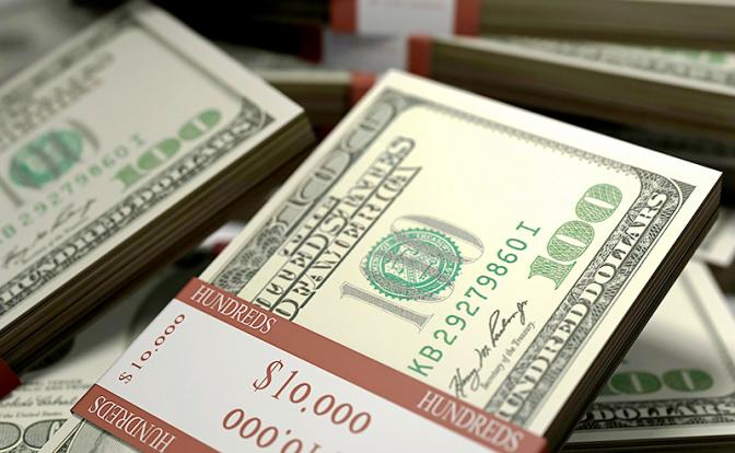 МВФ выделит Украине 900 млн долларов