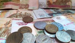 «Шестая пенсионная реформа»: Государство нацелилось на «длинные деньги» россиян