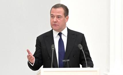 На фото: заместитель председателя Совета Безопасности РФ Дмитрий Медведев