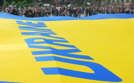 В США рассказали о новом хитром способе Украины повлиять на мир