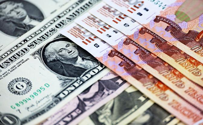 Курс доллара пошел вниз