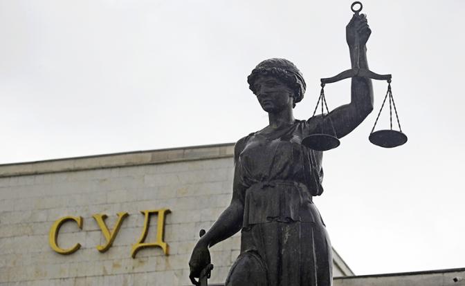 На фото: вид на здание Красноярского краевого суда.