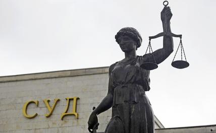 На фото: вид на здание Красноярского краевого суда.