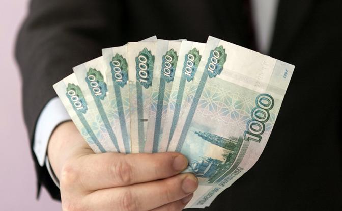 Российской экономике обещают светлое будущее. Которое может обернуться катастрофой