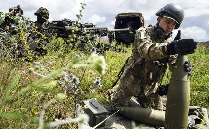 Пентагон поставит Украине кассетные снаряды, чрезвычайно опасные для мирного населения 