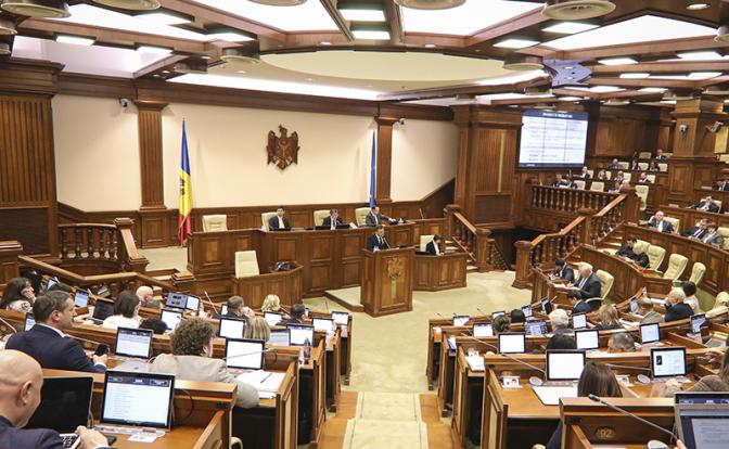 На фото: парламент Молдавии