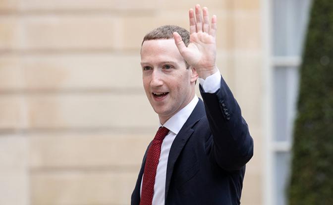 На фото: Марк Цукерберг