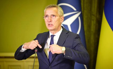 На фото: генеральный секретарь НАТО Йенс Столтенберг
