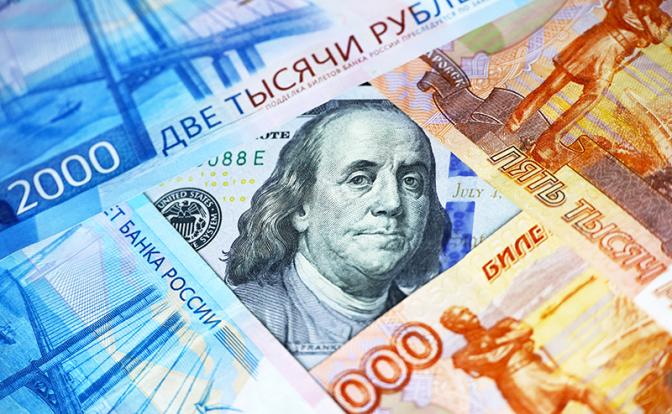 Курс доллара начал падение