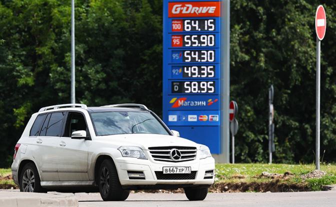 Цены на бензин бьют рекорды? Это только разминка перед осенним скачком - Свободная  Пресса - Цены на бензин. Цены на бензин сегодня. Стоимость бензина. Сколько  стоит бензин сегодня. Бензин новости. Цены на