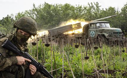 Российские бойцы отразили 16 атак украинских боевиков в ЛДНР