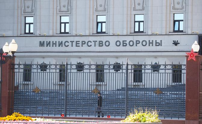 Минобороны раскрыло потери ВСУ на трех направлениях фронта