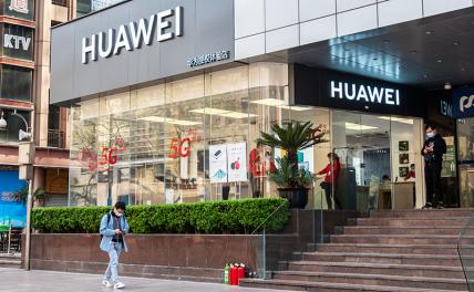 США своего добились: Huawei окончательно победит Apple iPhone