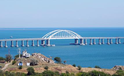 ГУР МО Украины после ЧП на Крымском мосту назвало объект «излишней конструкцией»