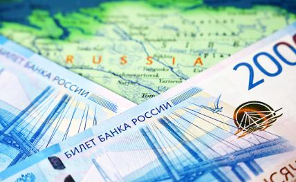 Экономист указал, чем чреват для России перевод расчетов с иностранными партнерами в рубли