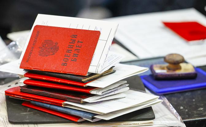 Госдума приняла закон о повышении возраста пребывания в запасе