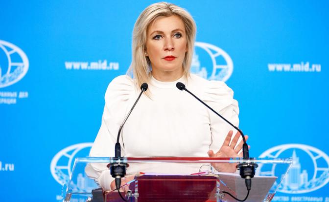 На фото: официальный представитель МИД РФ Мария Захарова.