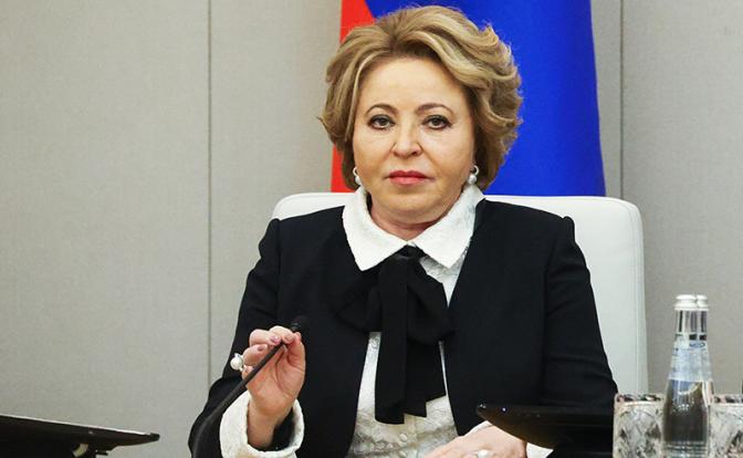 На фото: председатель Совета Федерации Валентина Матвиенко