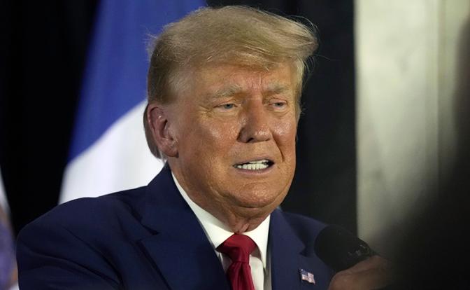 На фото: бывший президент США Дональд Трамп