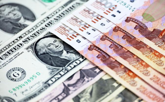 Открытие торгов: курс доллара пошел вниз