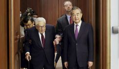 Визит Киссинджера: что делает в КНР гость из прошлого
